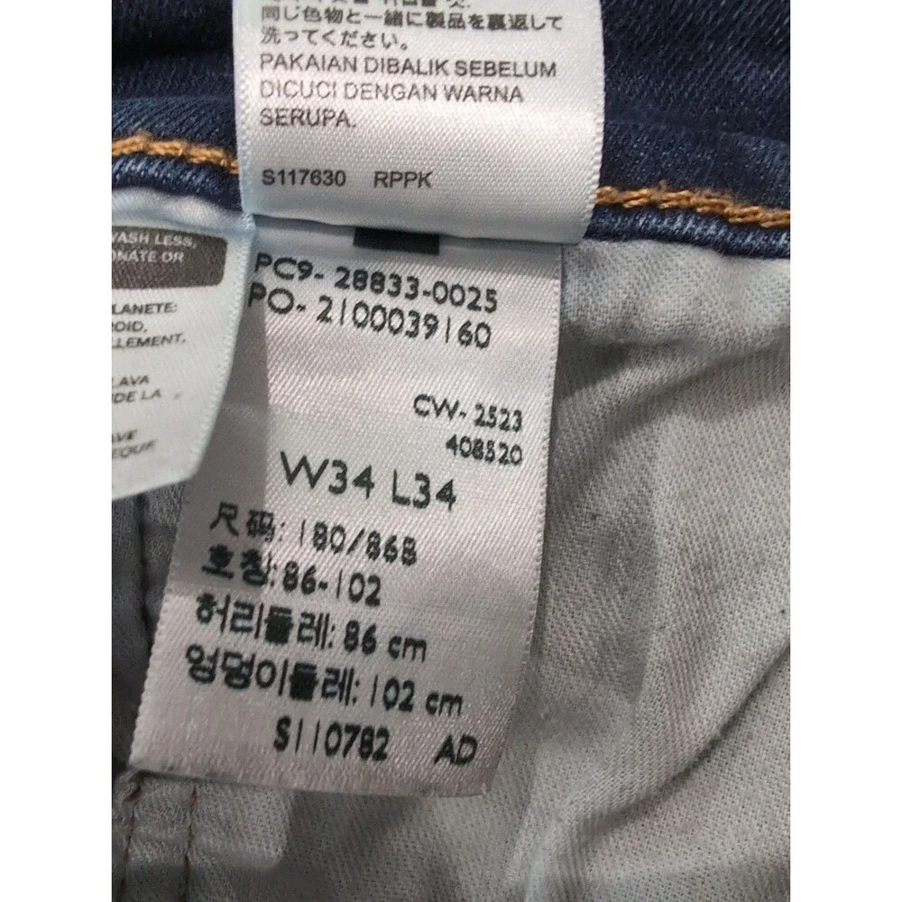 LEVIS 512 BLUE DENIM JEANS  SLIM STRETCH TAPERED MENS SZ 34x34(32x32 Actual)GUC